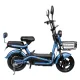 Электроскутеры Atlas Elegant Blue