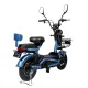 Электроскутеры Atlas Elegant Blue