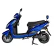 Електроскутери Atlas Spider Lithium Blue