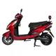 Електроскутери Atlas Spider Lithium Red