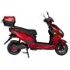 Электроскутеры Atlas Eagle Lithium Red