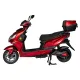 Электроскутеры Atlas Eagle Lithium Red