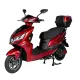 Электроскутеры Atlas Eagle Lithium Red