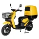 Электроскутеры Atlas Bee Lithium Yellow