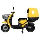 Электроскутеры Atlas Bee Lithium Yellow