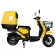 Электроскутеры Atlas Bee Lithium Yellow