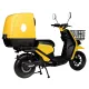 Электроскутеры Atlas Bee Lithium Yellow
