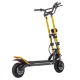 Электросамокаты Kaabo Wolf Warrior X Pro+ Gold