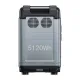 Зарядные станции Oukitel P5000E 2200Вт/5120Вт*ч