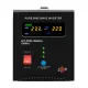 Бесперебойники (ИБП) LogicPower LPY-PSW-1000VA+ (22871)