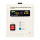 Стабилизаторы напряжения Logicpower LP-2500RD EU (22725)