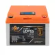Акумуляторні батареї Logicpower LP LiFePO4 12,8V - 32 Ah (410Wh) (23827) пластик LCD