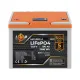 Акумуляторні батареї Logicpower LP LiFePO4 12,8V - 100 Ah (23623) пластик LCD для ДБЖ