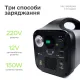 Зарядные станции Junlee PS-1000 1000W 972Wh (PS-1000)