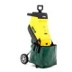 Измельчители древесины Lider Plus GTR2545