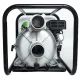Мотопомпы Procraft WPD45
