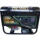 Генераторы, электростанции Procraft GP80