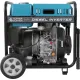Генераторы, электростанции Konner & Sohnen KS 6100iDЕ ATSR