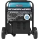 Генераторы, электростанции Konner & Sohnen KS 9500iDЕ ATSR