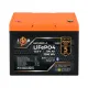 Акумуляторні батареї LogicPower LP LiFePO4 12,8V - 100 Ah (1280Wh) (BMS 100A/50А) Smart BT