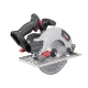 Циркулярные пилы Intertool WT-0371