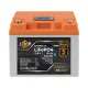 Акумуляторні батареї LogicPower LP LiFePO4 12,8V - 50 Ah (640Wh) (BMS 80А/50A) пластик LCD Smart BT