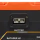 Акумуляторні батареї LogicPower LP LiFePO4 12,8V - 64 Ah (820Wh) (BMS 80A/40А) пластик 2XT90 4USB стартер