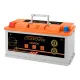 Акумуляторні батареї LogicPower LP LiFePO4 12V - 100 Ah (+ зліва) BMS 1200А