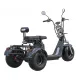 Электроскутеры Maxxter TRIKE 2.0 (blaсk)