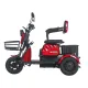 Электроскутеры Maxxter ANT (Red)