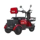 Электроскутеры Maxxter ANT (Red)