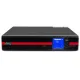 Бесперебойники (ИБП) Powercom MRT-1500 LCD