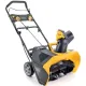 Снегоуборщики STIGA ST4851AE