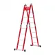 Лестницы и стремянки Ronix RH-9974