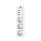 Сетевой фильтр LogicPower PREMIUM LP-X3 USB 4 м White (2200 Вт)