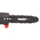 Висоторізи Hecht 971 W