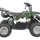 Квадроциклы Hecht 56801