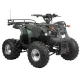 Квадроциклы Hecht 56150 ARMY