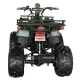 Квадроциклы Hecht 56150 ARMY