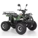 Квадроциклы Hecht 56155 ARMY