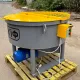 Бетономешалки Скиф БСПТ - 300