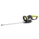 Кущорізи Lider Plus EN620R