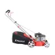 Газонокосилки Faworyt SH41P123L