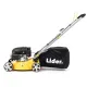 Газонокосилки Lider SH41P79A