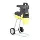 Измельчители древесины Gardyer R600