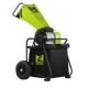 Измельчители древесины Zipper ZI-HAEK2800-230