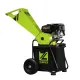 Измельчители древесины Zipper ZI-HAEK2120