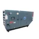 Генераторы, электростанции KARJEN KJR 150 KVA