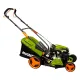 Газонокосилки Procraft PLM460
