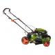 Газонокосилки Procraft PLM505